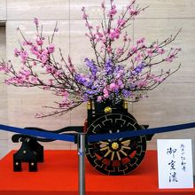 1階フロアの「御室流 生け花」