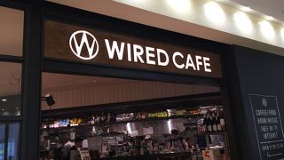 ワイアードカフェ武蔵小杉