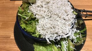 オススメ！しらすサラダ