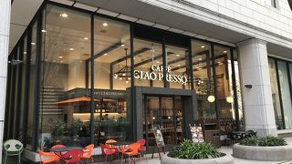 CIAOカレーセットを食す。