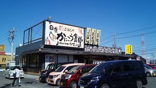 日進市役所近く