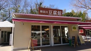 イートインもできます