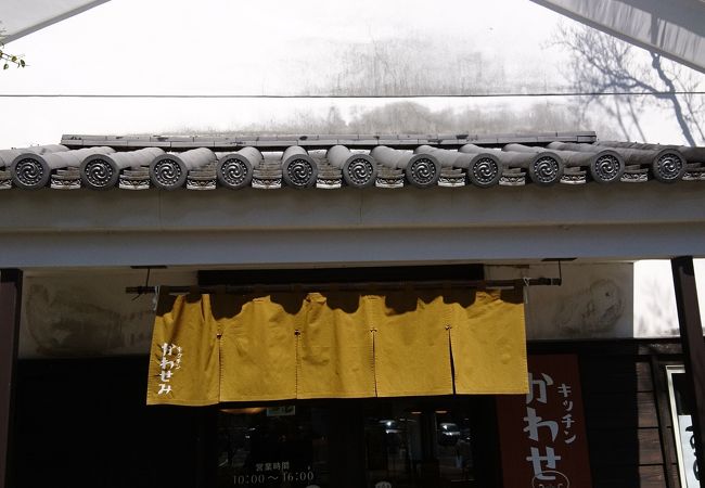豆腐専門店