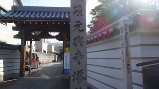 門だけが残っています。