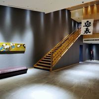 ノースウィングのロビー、コンテンポラリージャパニーズ