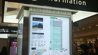 あちこち工事中