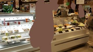 融合 テラスモール湘南店