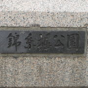 総武線の錦糸町駅の南側、京葉道路の南側に、錦糸堀公園があります。