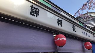 雷おこしやお煎餅