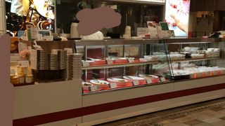 桜木町で中華街の味