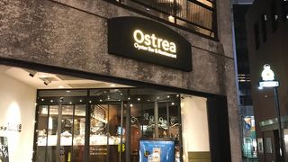 おしゃれなオイスターバー