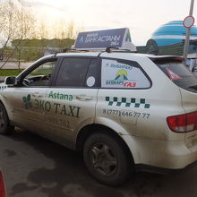 往路に利用した問題の空港タクシー②