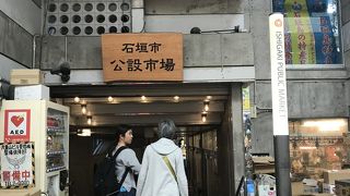 がらーんとしてた