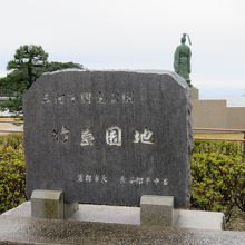 何かがあるというより公園という感じです