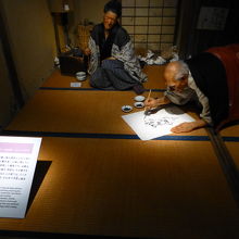 北斎のアトリエ