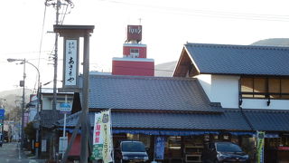 お土産購入や休憩利用に