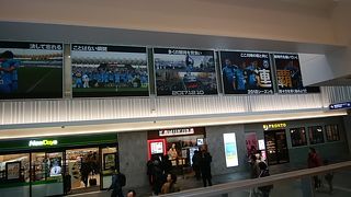 グランドオープン