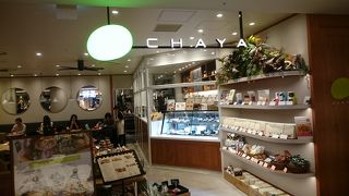 体の中からキレイになる食事