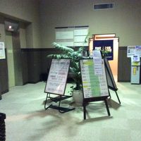 浴場の男女分岐口