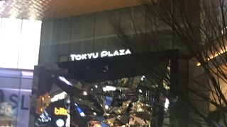 わざわざ行くほどでも