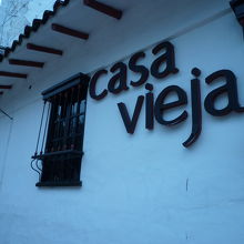 地球の歩き方にも、掲載有り！