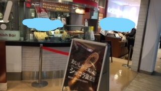 気軽なお土産にも