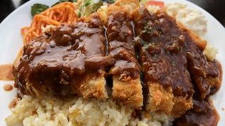 ボリュームがある