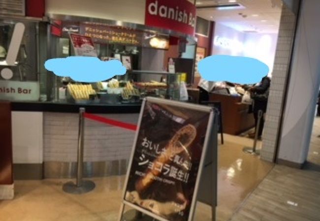 気軽なお土産にも