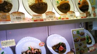 美味しいカレー