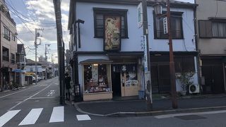 小さなお店です