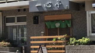 揚げたて天ぷらがおススメです。