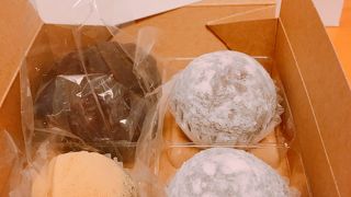 新宿伊勢丹にある「鈴懸」