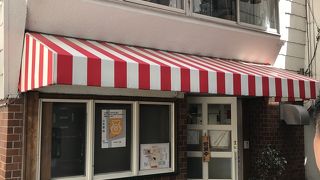 チキン南蛮の名店