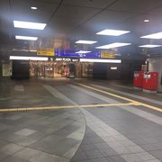 小倉駅の駅ビル