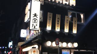 大金星 人形町店