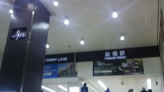 これから期待してます