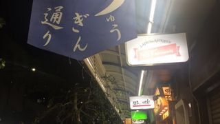 南北の商店街