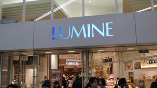 どこにでもあるルミネ