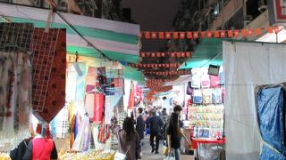 香港九龍２大ナイトマーケットを満喫したのよー