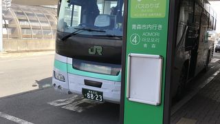 青森空港と青森駅間を結ぶバス
