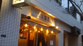 焼き鳥なかなかおいしい