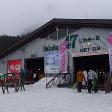 ゴンドラ乗り場です。