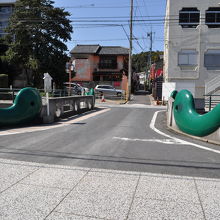 まがたま橋 (勾玉橋)