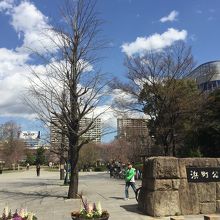 浜町公園の入り口