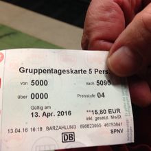 5人まで一緒に乗れる切符