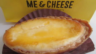 トロトロでした