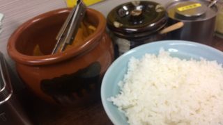 ごはん！壺漬け！