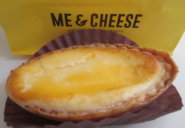 トロトロでした