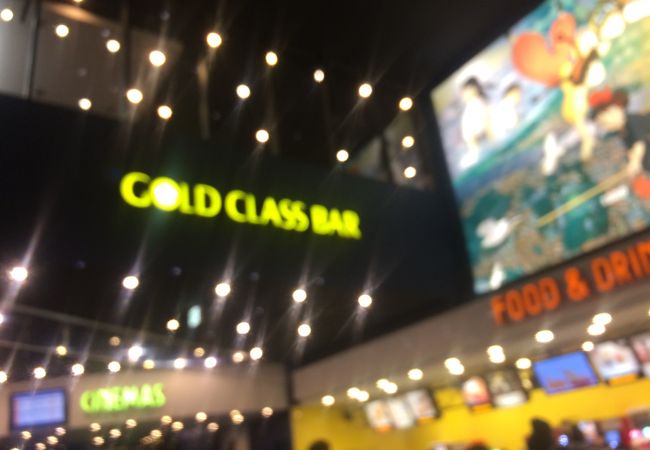 イオンシネマ 浦和美園店 クチコミ アクセス 営業時間 浦和 フォートラベル イオンシネマ 浦和美園店 クチコミ アクセス 営業時間 浦和 フォートラベル