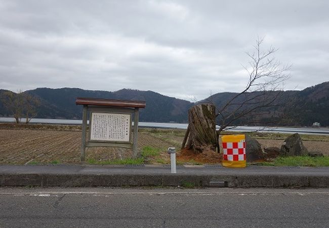 余呉町柳ヶ瀬